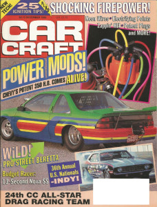 CAR CRAFT 1990 DEC - SC/RAMBLER, CHERYL LONG'S TOY*